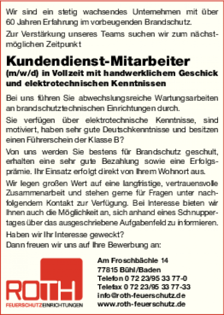 KundendienstMitarbeiter - (m/w/d) in Vollzeit mit handwerklichem Geschick und elektrotechnischen Kenntnissen KundendienstMitarbeiter - (m/w/d) in Vollzeit mit handwerklichem Geschick und elektrotechnischen Kenntnissen